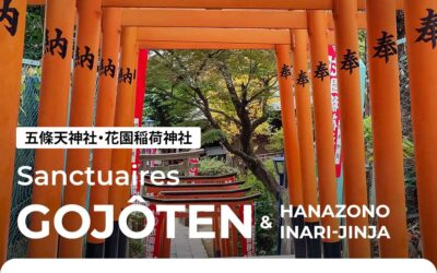 Gojôten et Hanazono Inari, les sanctuaires du parc Ueno