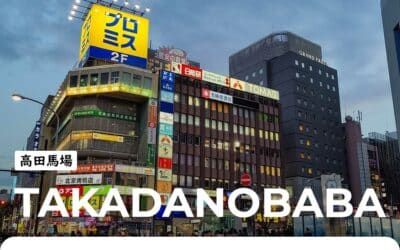 Takadanobaba : le quartier des étudiants de Tokyo