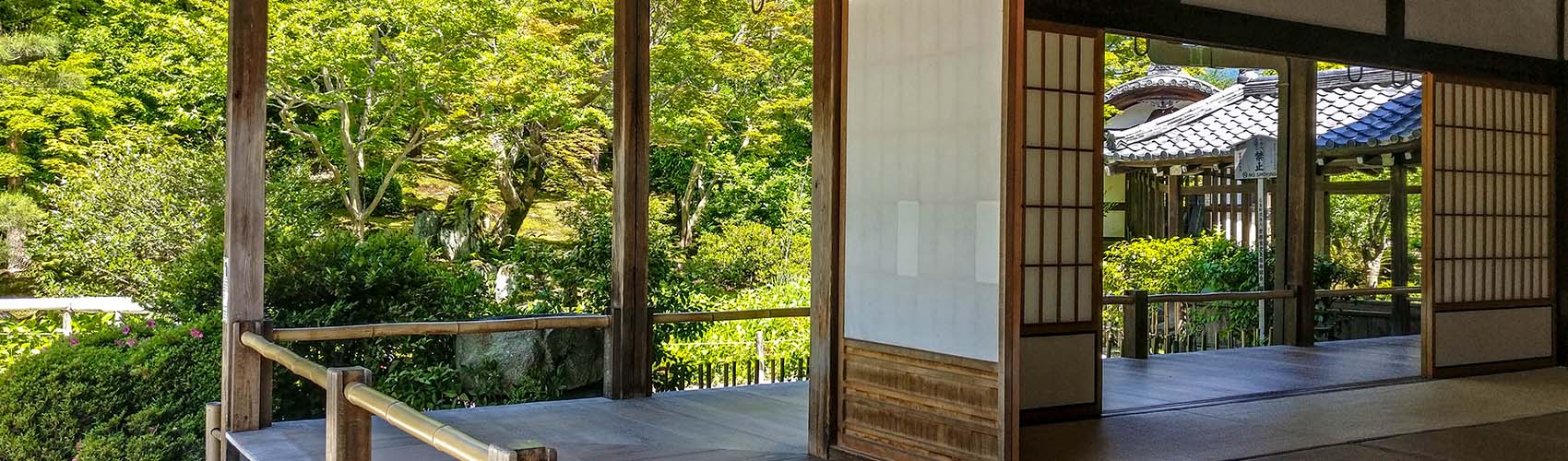 Le temple Tenryû-ji à Kyoto au Japon