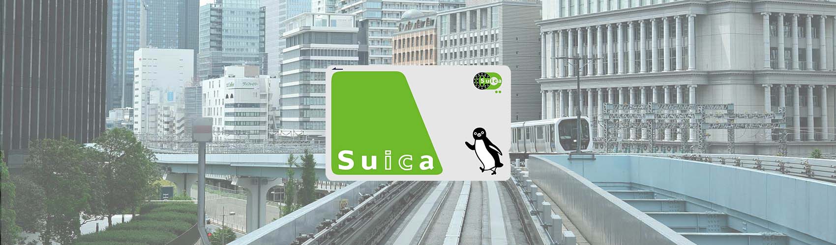 La carte Suica : transport au Japon